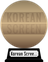 Korean Screen's 100 Greatest Korean Films (bronze) awarded at 11 November 2021