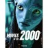 Taschen's movies of the 2000's's icon