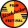 Stockholm International Film Festival: Bronze Horse's icon