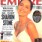 Empire magazine issue 67 - January 1995's icon