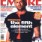 Empire magazine issue 97 - July 1997's icon